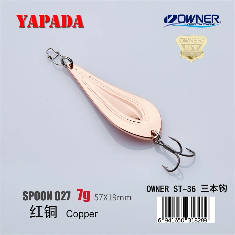 Copper 7g YAPADA ложка 027 летающая рыба владелец тройной крючок 7г-12г-17г 57-66-74мм перо металлическая ложка разноцветные рыболовные приманки - Цвет: Copper 7g