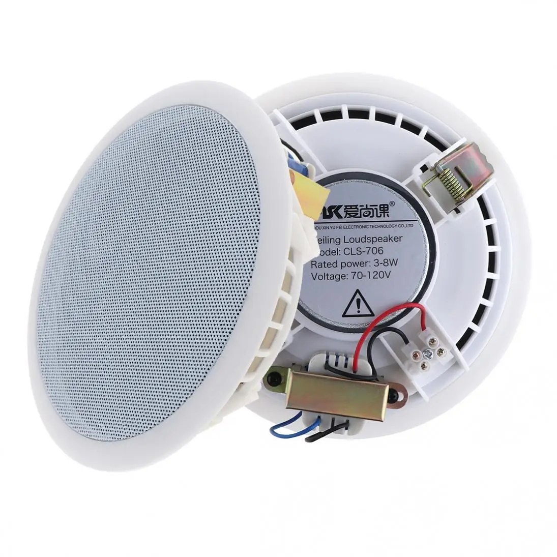 2pcs/lot CLS-706 8W High Sensitivity Radio Ceiling Speaker Public Broadcast Background Music for Home / Supermarket | Электроника