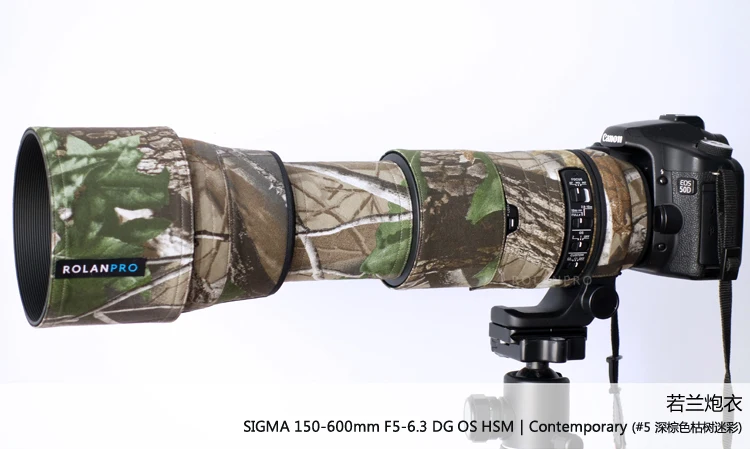 Пальто для объектива камеры камуфляж SIGMA 150-600 мм F5-6.3 DG OS линза HSM версия c кожух для оружия он обнаружил себя кожух для оружия