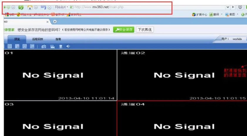 4 ch удаленный монитор от iphone android телефонов Windows 10 DVR коробка W7 DVR карта W8 XP Поддержка D1 разрешение dvr карта USB DVR коробка