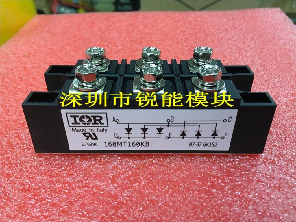 Three-phase rectifier bridge modules 160MT160KB (160A 1600V)--RNDZ | Электронные компоненты и принадлежности
