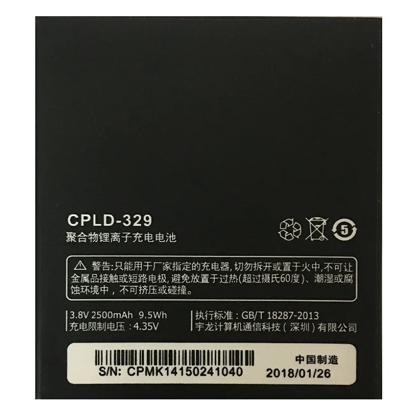 

2019, Coolpad F1 8297, 8297 , - 2500