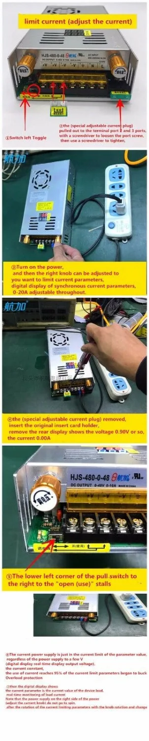 DIY LED U HOME AC110/220 to DC0 60V 8A регулируемое напряжение ручка режим переключения источник