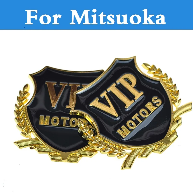 Металлические 3D наклейки с эмблемой для автомобиля Mitsuoka Galue 204 Himiko Le-Seyde Like Nouera Orochi