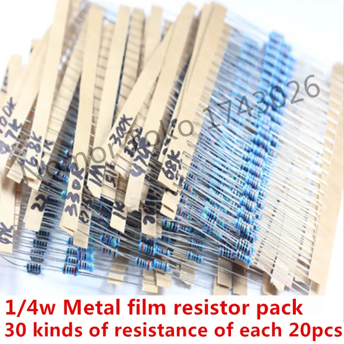 Реле мощности 300 шт./лот упаковка металлического пленочного резистора 0 25 Вт 1/4 1%
