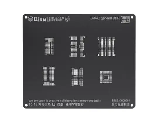 EMMC general DDR Qianli iBlack 3D набор трафаретов для пайки BGA для Android устройство, док-станция Qualcomm Встраиваемая мультимедийная карта памяти DDR MTK 6582 MSM8916 8917 8909 8939 8953 8940 Kirin 665 659 - Цвет: EMMC general DDR