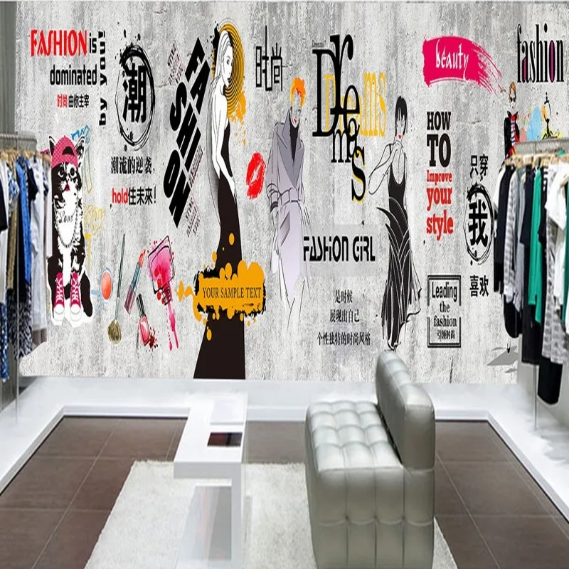 Обои для стен 3 d модная красота фон обои магазин одежды торговый центр украшения