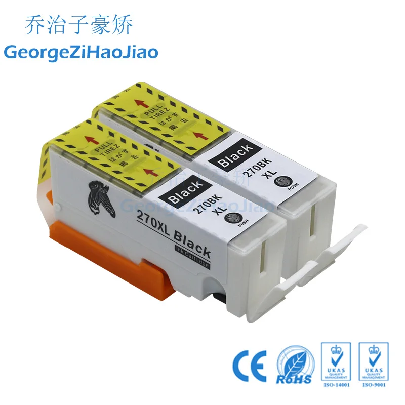 2BK 270XL совместимый чернильный картридж для принтера canon принтерам PIXMA MG5720 MG5721 MG5722