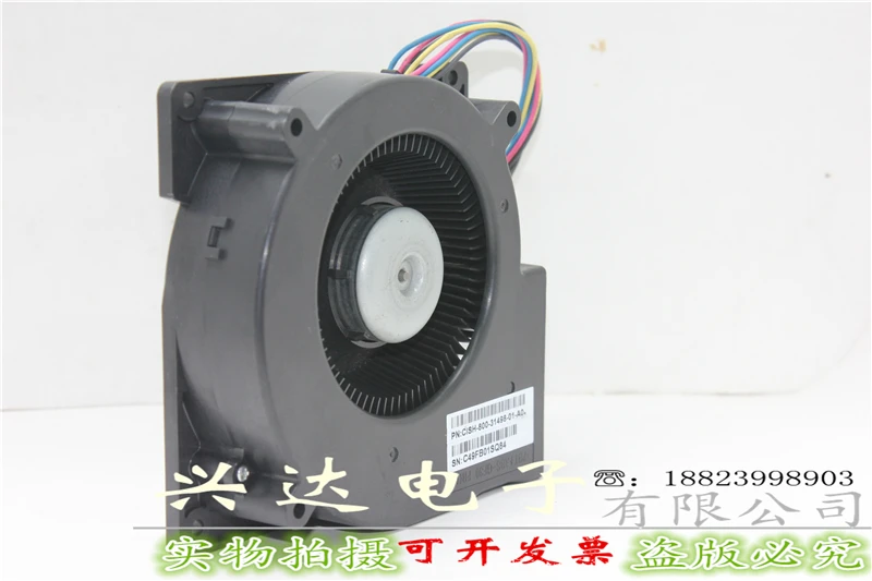 

1941 / K9 E1232L12BXYP-26 DC12V 0.61A 12cm 4-wire