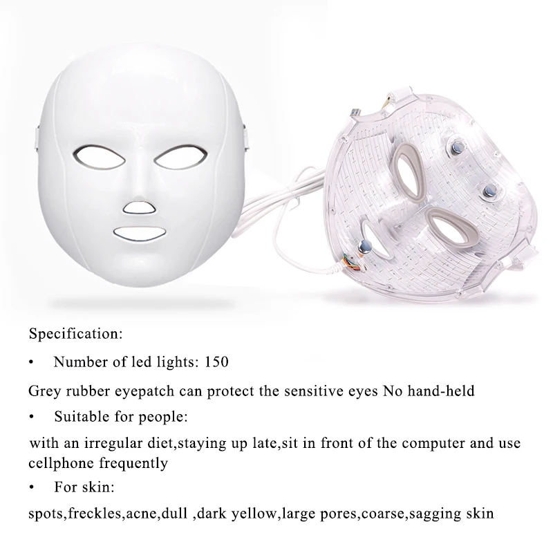 Новейшая 7 цветов светодиодный ная маска для лица фотонная тераписветильник уход