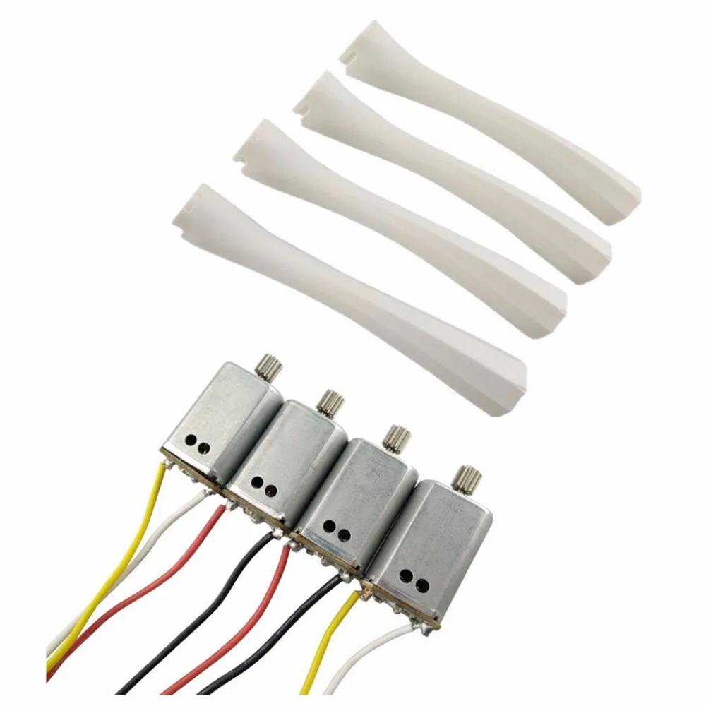 Модернизированные запасные части 4 шт. посадочных полос + моторный набор для Syma X8SW