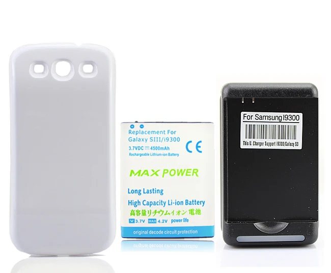 Увеличенный аккумулятор 4500 мАч + белая задняя крышка настенное зарядное