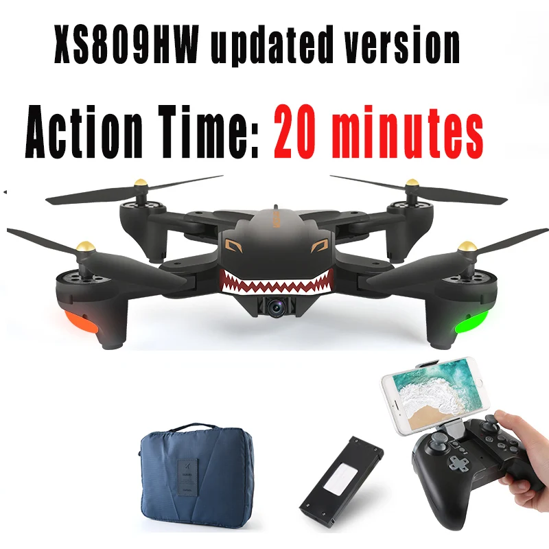 SMRC XS809 Helicopter Drones with Camera Hd FPV Wifi 720P 2.4G 4CH 6 Axis Hovering USB Visuo Remote Control Quadcopter | Игрушки и хобби