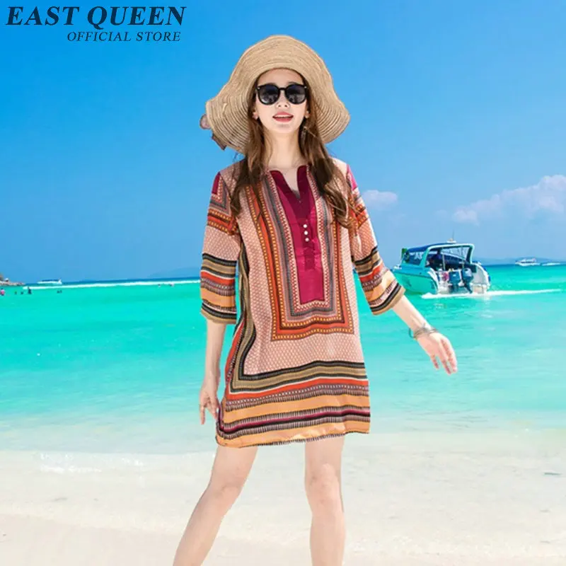 Женское пляжное платье в стиле бохо Пляжное Платье с вышивкой модель KK282 лето