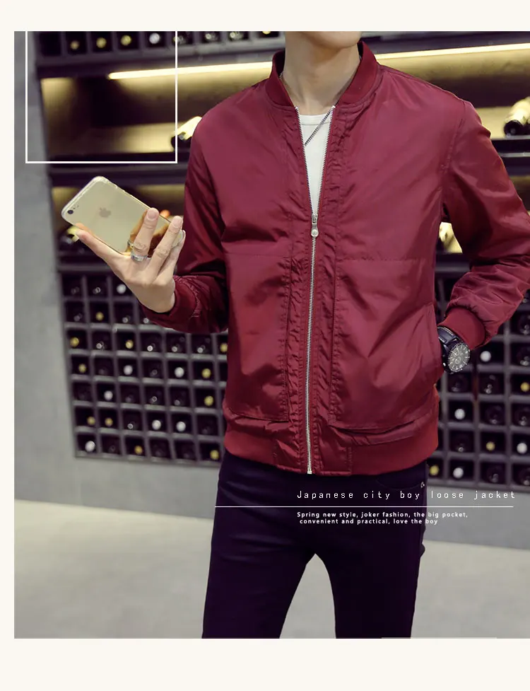 Мужская приталенная куртка Mwxsd повседневная однотонная бомбер hombres chaqueta jaqueta M 4xl