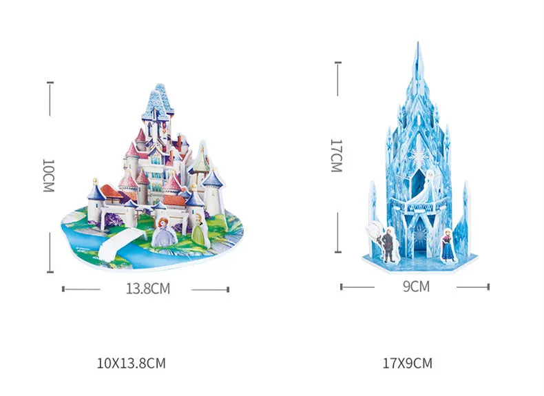 3D DIY Дисней София головоломка Детская Игрушка Дети День Рождения Аксессуары для вечеринки подарок для детей первый замок головоломка