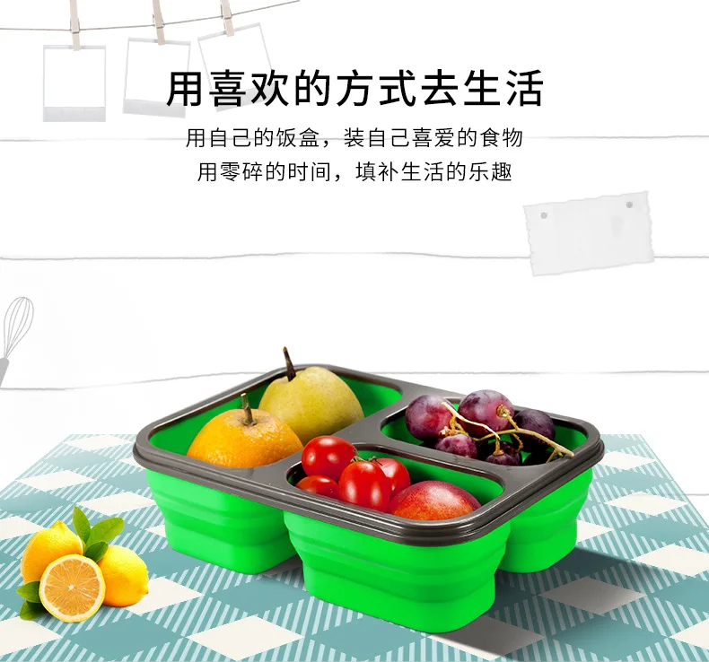 Силиконовый Ланч-бокс с вилкой, СВЧ, складной, для офиса, для детей, Bento Tiffin, портативный, большая емкость, 3 сетки, контейнер для еды, приготовление еды