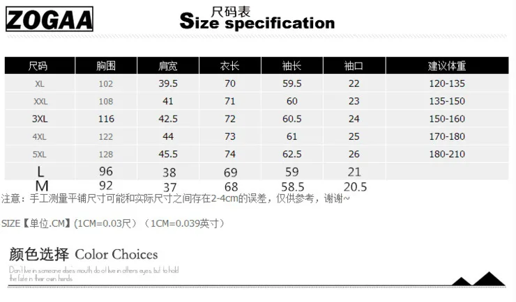 Женский офисный Блейзер ZOGAA однотонный Приталенный пиджак с воротником шалью и