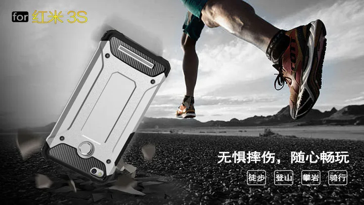 Armor Case for Xiaomi Redmi 3s 3 s Redmi3S Phone Bumper Fitted S3 Red mi 3S Hard Frame Protection Cover |