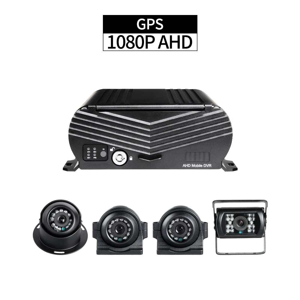 Автомобильный мобильный видеорегистратор с GPS треком 4ch 1080P HDD MDVR 4 камерами AHD 2.0MP G