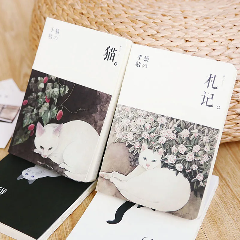 Милый Кот пустой винтажный альбом дневник Рисование Акварельная живопись