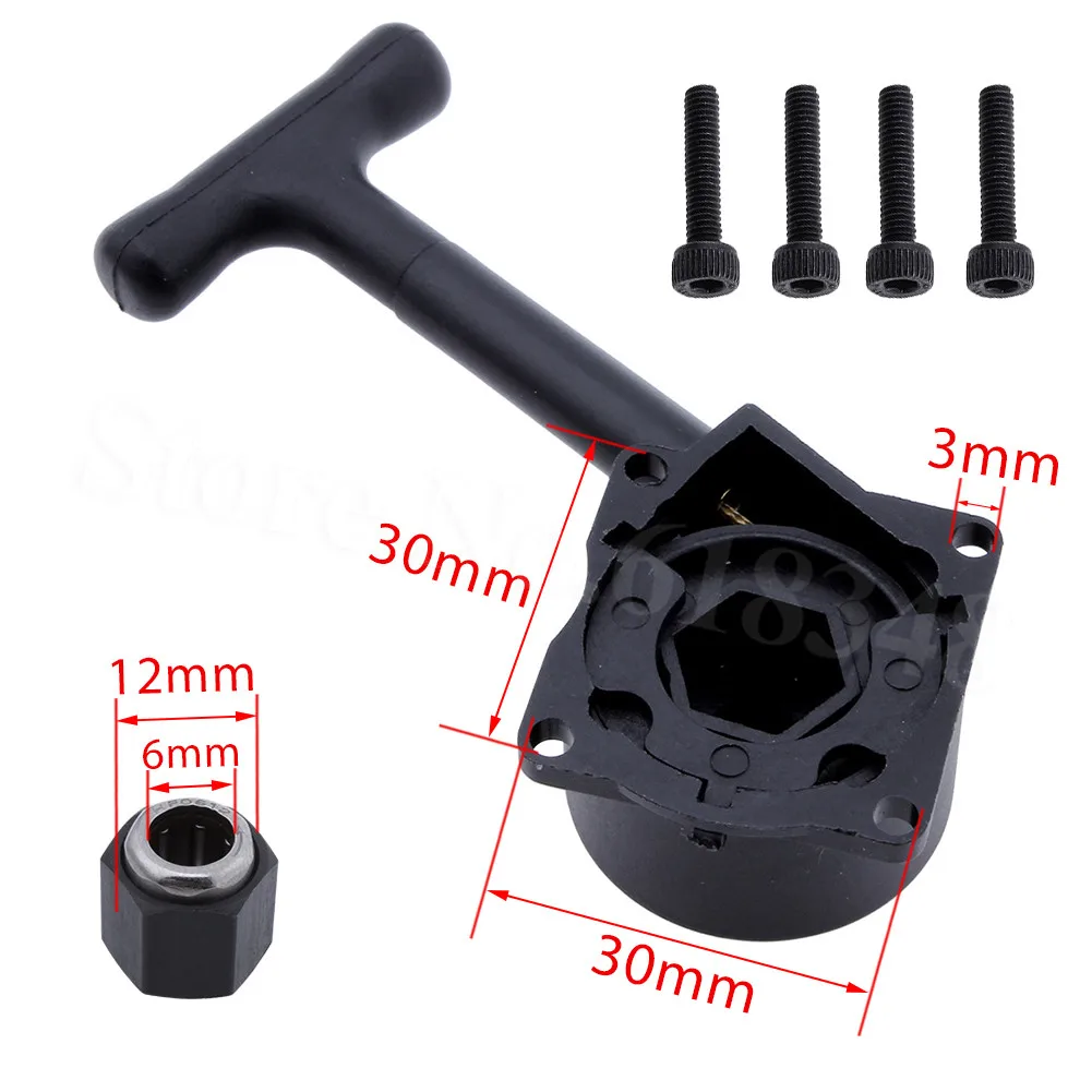 Стартер HSP R020 Pull с шестигранной гайкой 12 мм односторонний подшипник R025 VX 18 21 SH18 Nitro