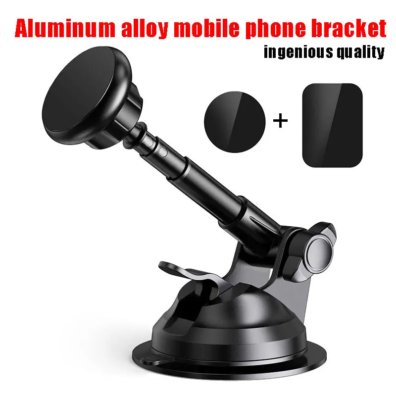 Автомобильный держатель для телефона для iPhone X/8/7/Plus samsung, универсальный магнитный держатель для телефона на лобовое стекло автомобиля, крепление на приборную панель с колыбелью