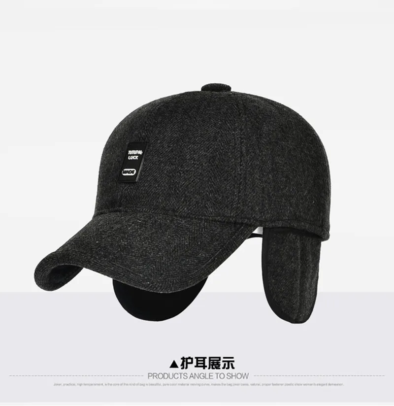 XdanqinX Snapback кепка зимняя мужская теплая шапка среднего возраста шерстяная Толстая бейсболка s с ушками регулируемый размер наушник Кепка для мужчин