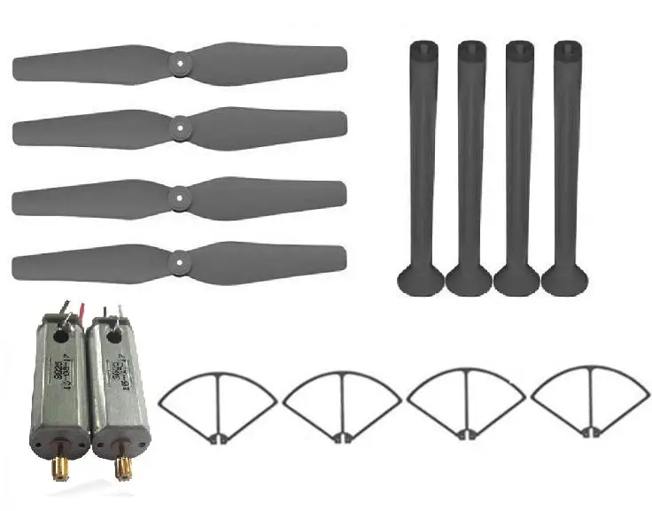 X8 x8w x8c x8g x8hw x8hg RC Quadcopter Запчасти 4 шт. пропеллер + шасси Prop Защитная защита 2