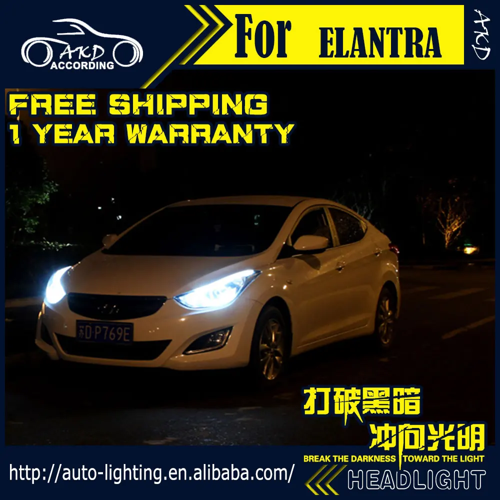 АКД стайлинга автомобилей фара для фары для автомобиля Hyundai Elantra 2011- светодиодный фар DRL D2H Hid галогенный сигнал поворота биксеноновые фары