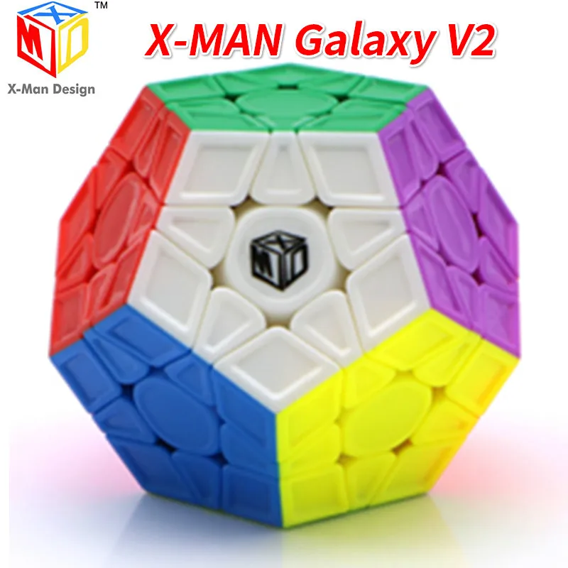4pcs Qiyi X-MAN Galaxy V2+Volt SQ-1+Wingy Skew+Bell Triangle XMD Speed Mofangge MagicCube Puzzle Pyramin Square 1 Toys FOR Child