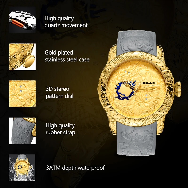 MEGALITH роскошные золотые скульптура дракона часы спортивные полностью стальные