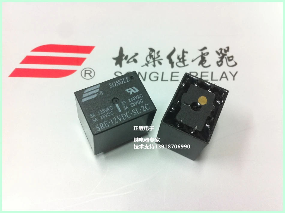 

5pcs/lot New and original Relays SRE-03 05 06 09 12 24 VDC-SL-2C 8PIN 3A250V