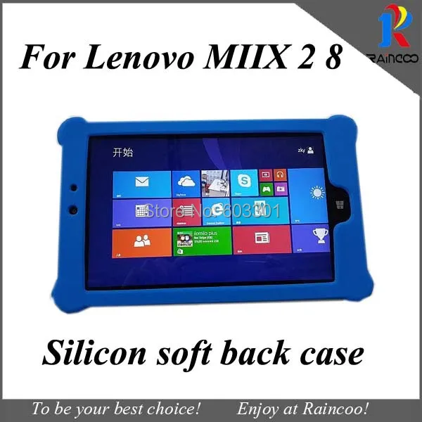 Новый высококачественный силиконовый чехол для Lenovo miix 2 8 мягкий защитный 0