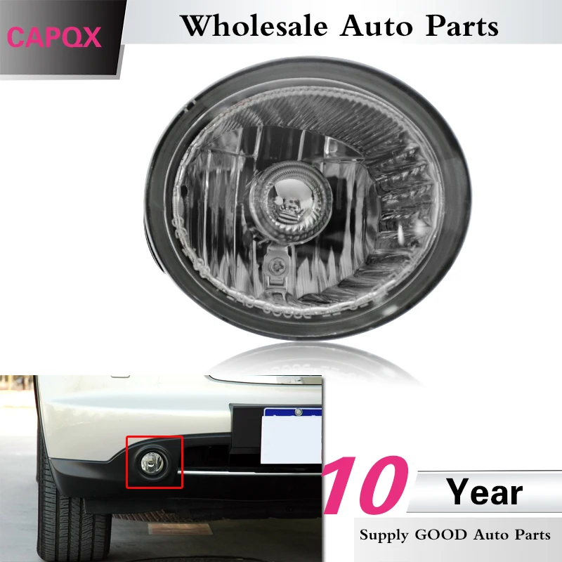 CAPQX для Infiniti FX35 FX45 2003 2004 2005 Nissan Murano Altima 2002 передние противотуманные фары