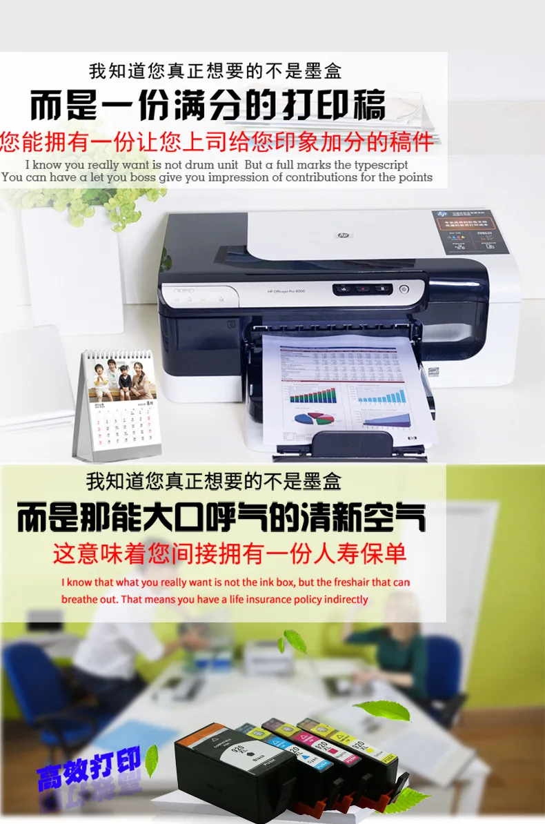 Картриджи для принтеров HP officejet 6500A 7000 7500a 6000 920XL 4 шт./компл.|ink cartridge for hp|cartridge printerhp