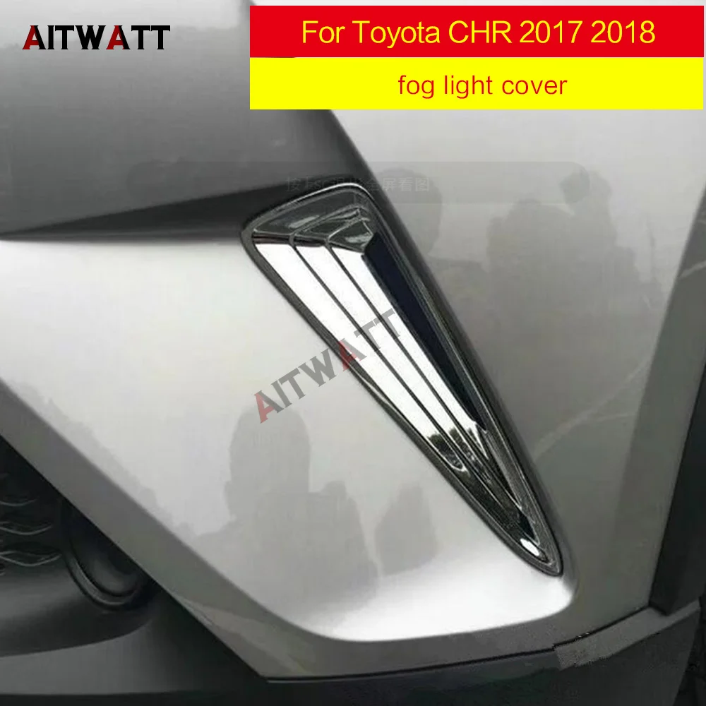 AITWATT для Toyota C HR CHR 2017 2018 автомобильный противотуманный светильник ABS