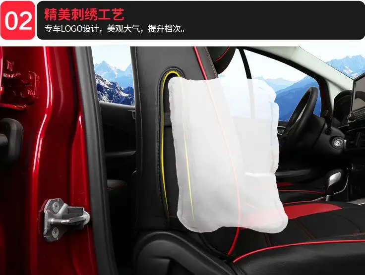 Автомобильный Стайлинг интерьер автомобиля специальное всесезонное покрытие