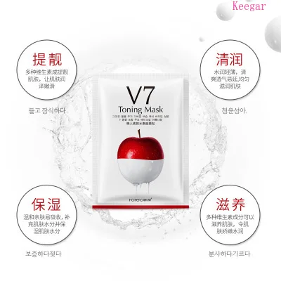 Rorec V7 сегодня ленивая маска для макияжа лица увлажняющая питательная корейская