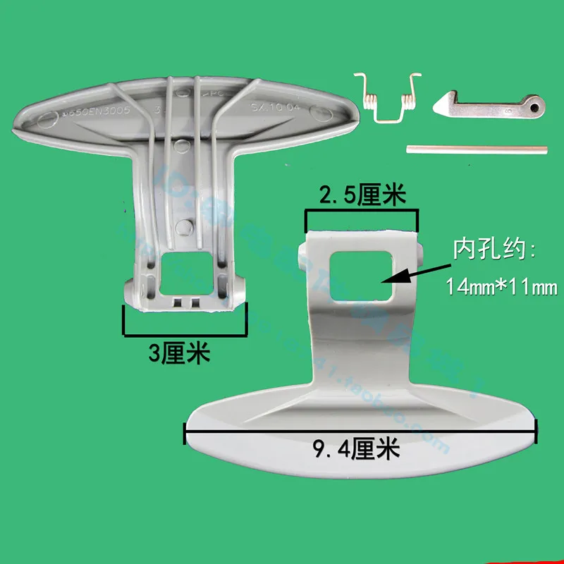 Детали для стиральной машины LG дверная ручка с зажимом пластиковая N10125 N10010