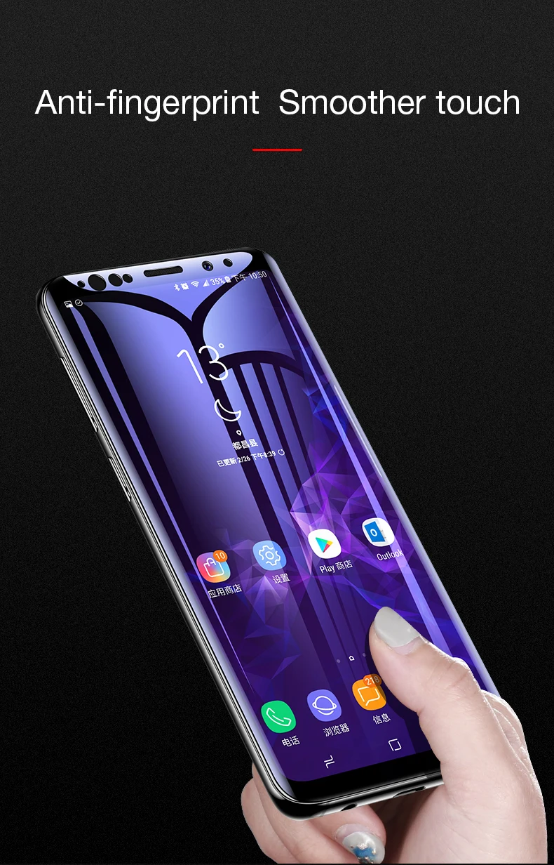 CAFELE 9D изогнутое закаленное стекло для samsung Galaxy S9 полный закругленный протектор экрана для samsung оригинальная гиперболоидная пленка