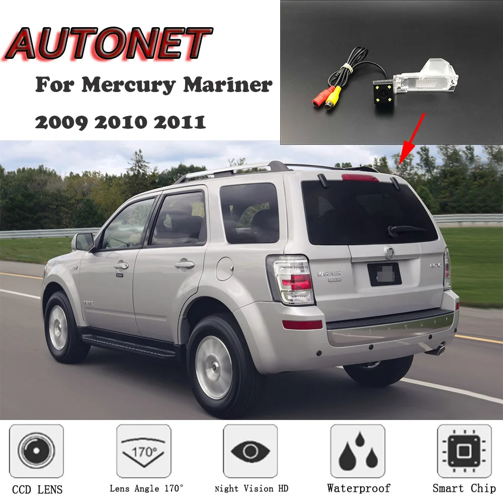 AUTONET HD камера заднего вида ночного видения для Mercury Mariner 2009 2010 2011 CCD/номерной знак