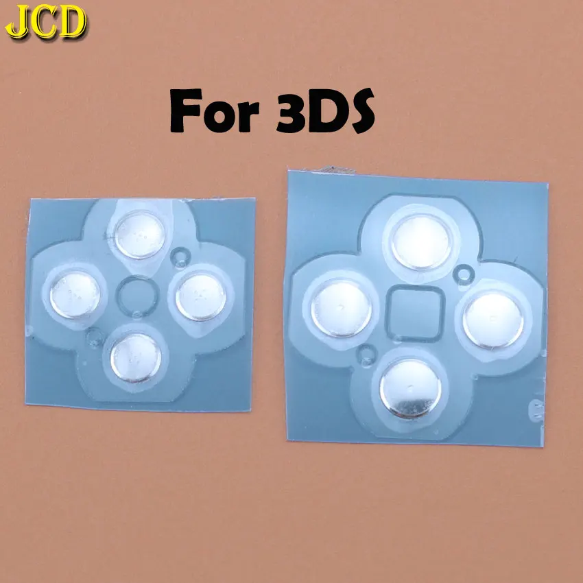 JCD 1 шт. для nintendo 3DS LL XL / New контроллер D Pad металлическая купольная защелка кнопки PCB
