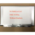 Матрица для ноутбука, ЖК-дисплей 15,6 дюйма, N156HGA-EA3 rev.C1 Rev.C2, без кронштейнов N156HGA EA3 FHD 1920 х1080, матовая панель 30 контактов