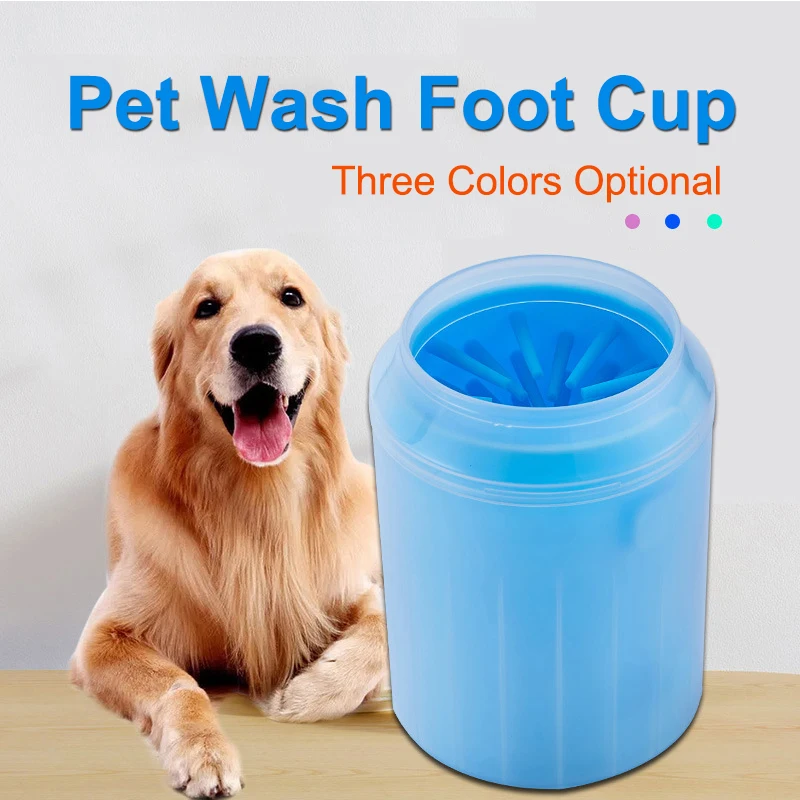 Щетка для чистки ног кошек и собак инструмент домашних животных силикагель