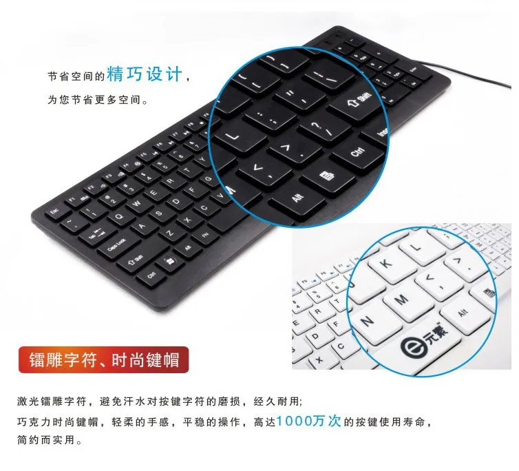 HUOJI USB Проводная компьютерная клавиатура для Mac и Windows PC с 15 кнопками Apple цифровой