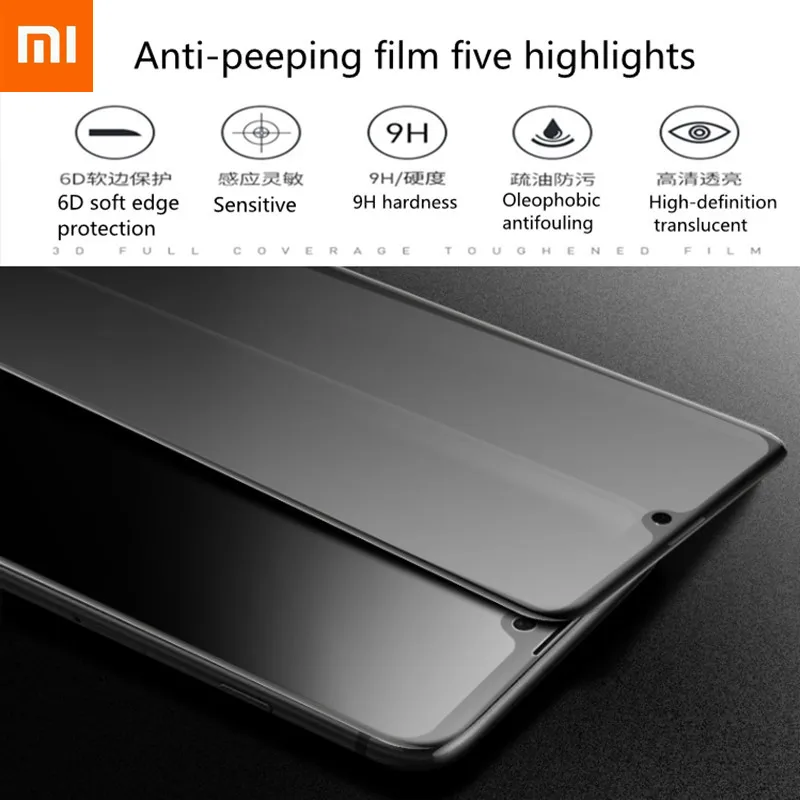 Xiaomi 9D защита экрана, анти-пип закаленное стекло для Redmi Note 5 5A 7 Redmi4X 5A 6A защитное стекло Redmi 5 Plus6 Pro пленка
