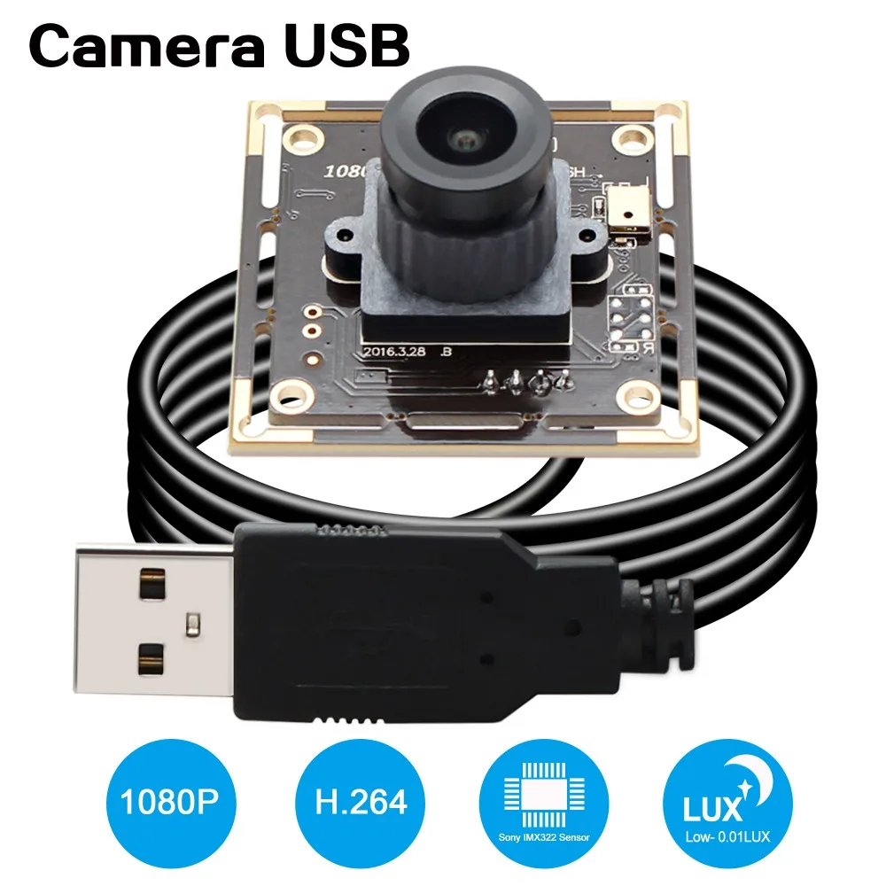 H.264 30fps 1920*1080 USB-плата для камеры с низким уровнем освещения 0.01lux CMOS USB веб-камера