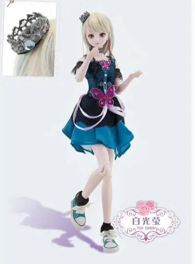 1/4 50 см bjd SD куклы модель реборн для девочек и мальчиков глаза высокое качество