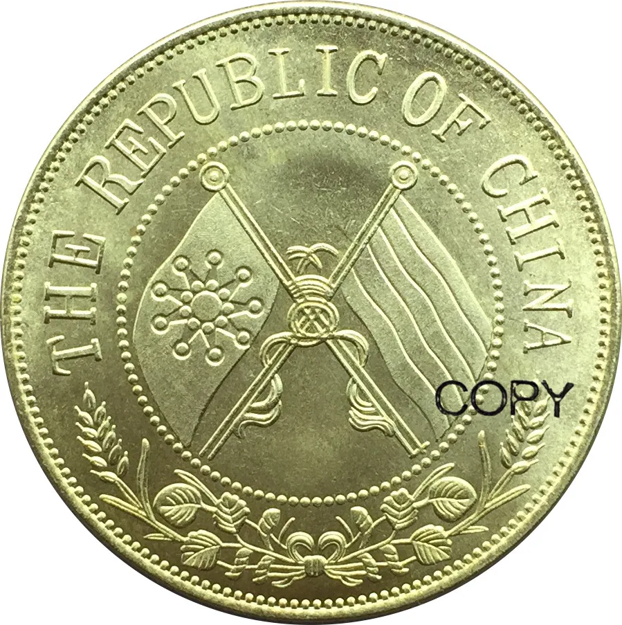 

Chian Sun YatSen Fantasy 50 Cents Gold Coins Brass Metal Copy Coin